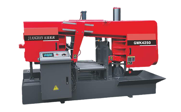 孝南GWK4250卧式带锯床（型材专切）