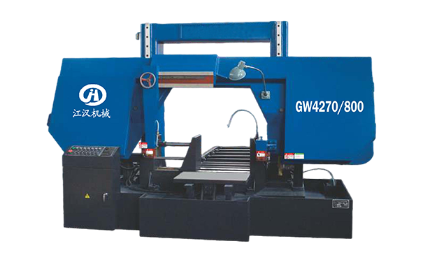 孝南GW4270/800双柱龙门卧式带锯床
